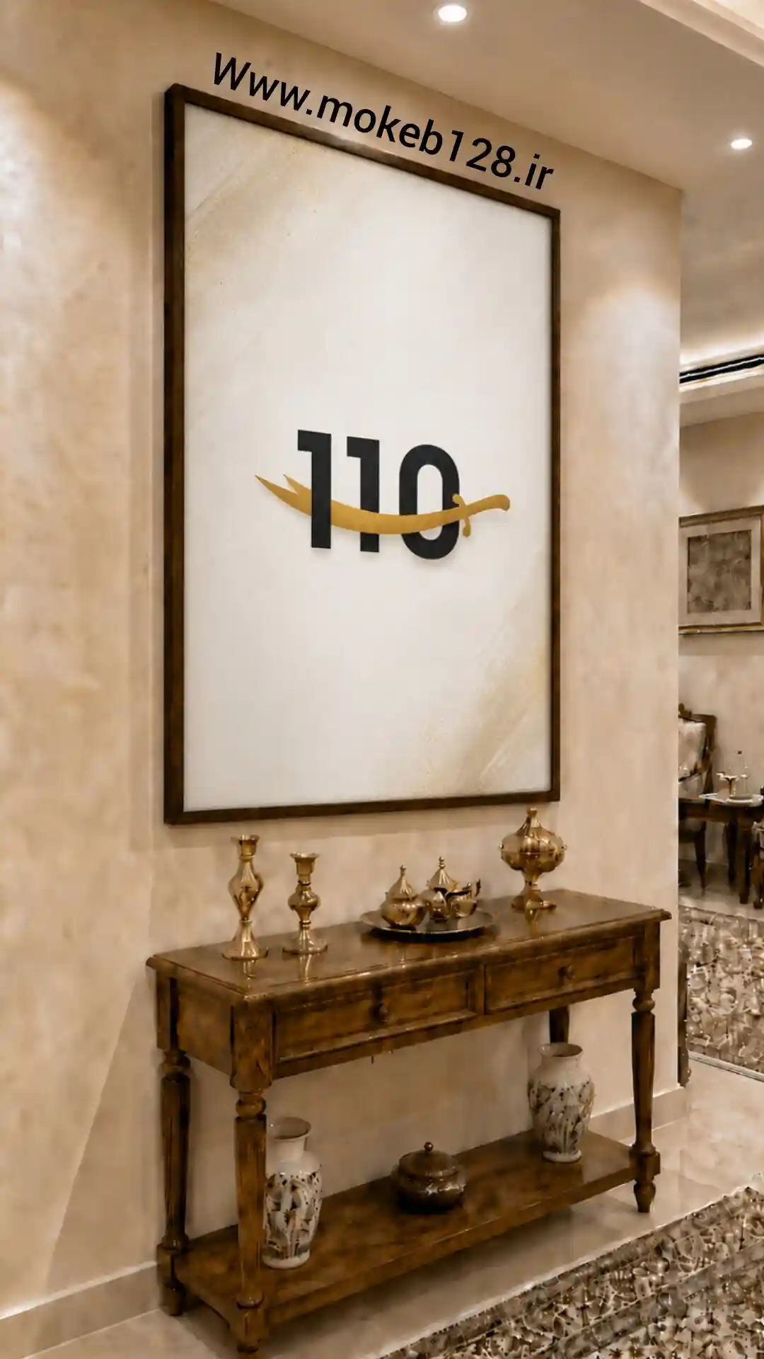 110