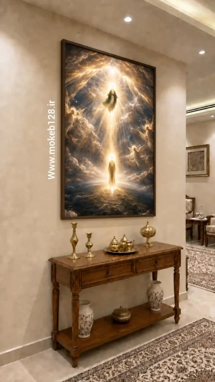 آیینه عرش