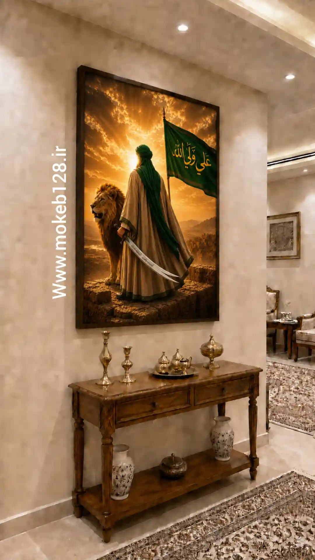 ابوتراب