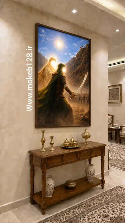 حیدر کرار