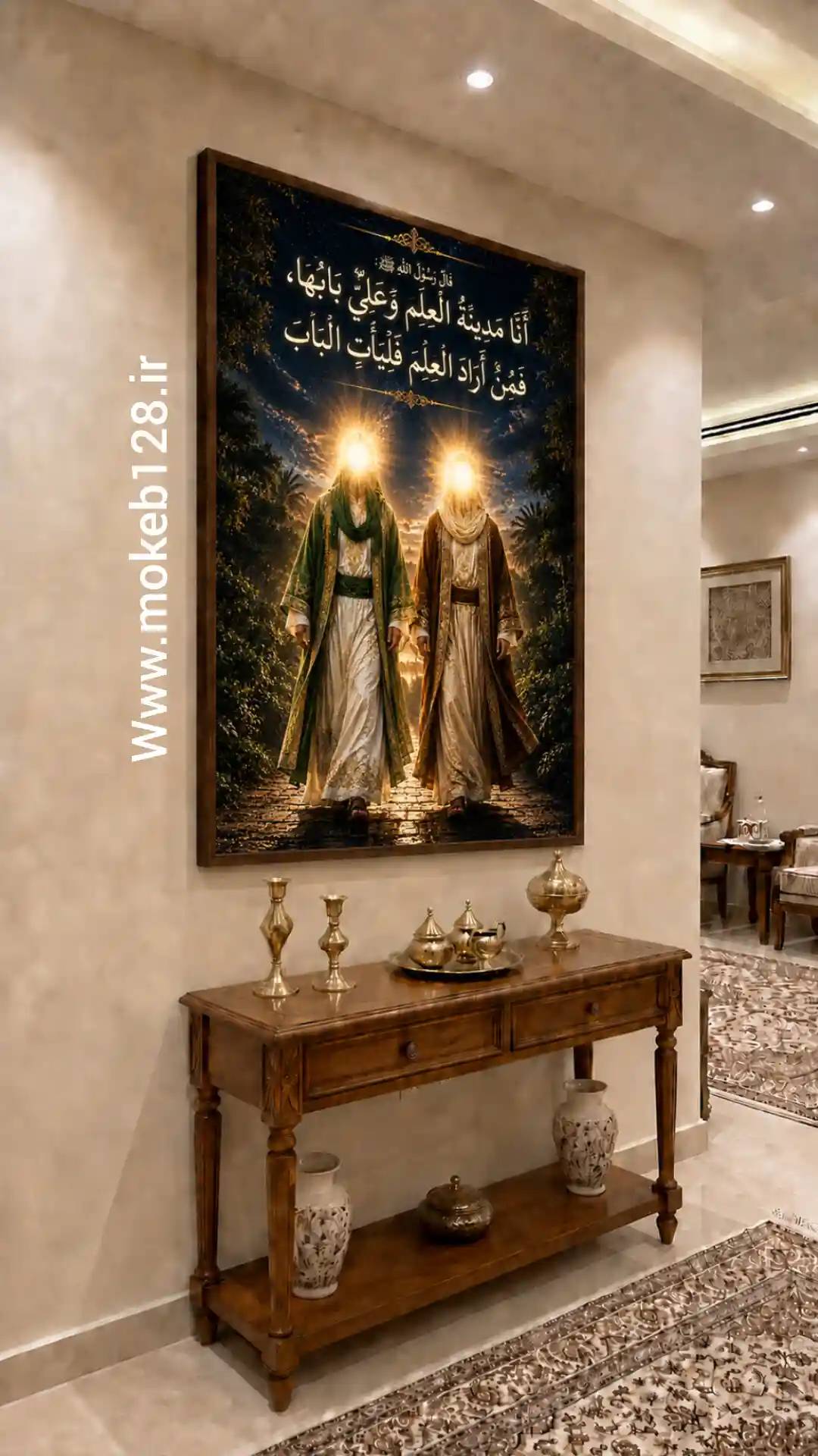 شهر علم copy